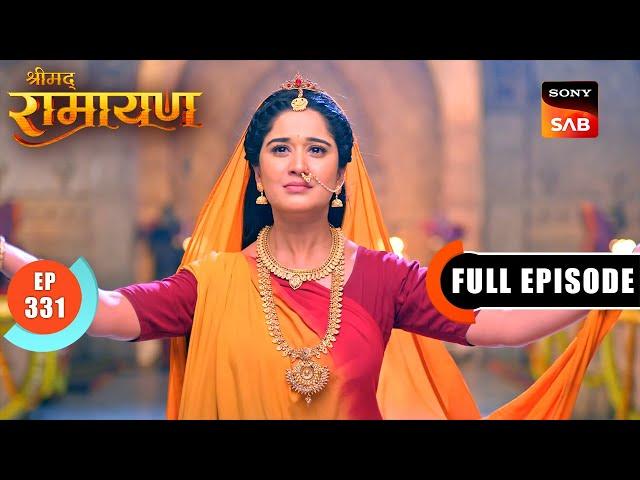 Maryada Ki Raksha | Shrimad Ramayan | Full Episode | 6 Feb 2025