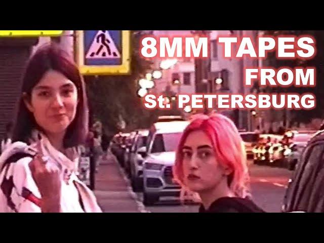 [8mm tapes] Footage from St. Petersburg street corner ＃1