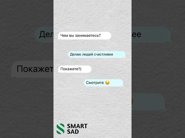 Хороший урожай = счастье! #урожай #счастье #сад #ягоды #овощи #фрукты #дача #огород