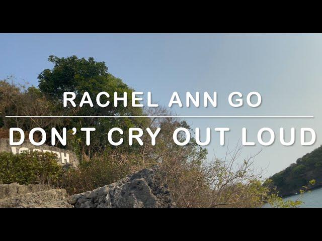 2004 Don’t Cry Out Loud l Rachel Ann Go Rosas Family TV l Karaoke