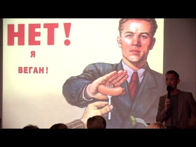 Константин Красильников. Осознанный Я - Осознанный Город