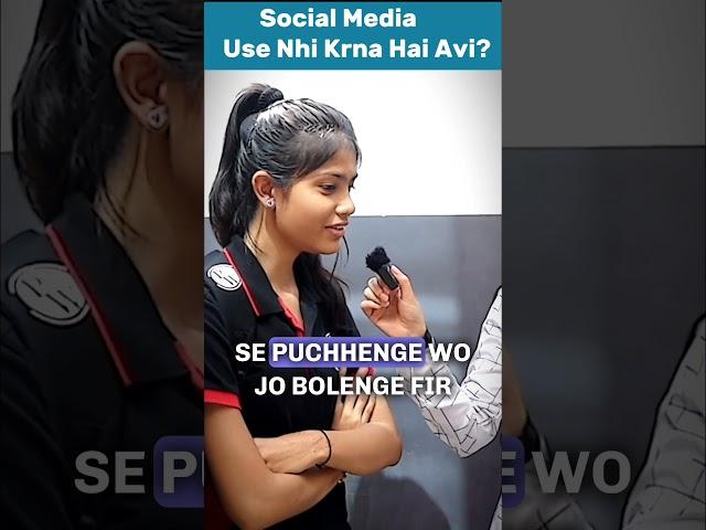 Social Media ka Use??#pw #shorts #physicswallah #neet