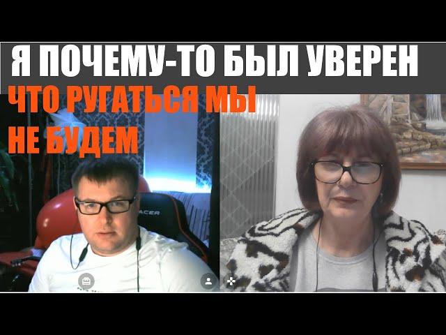 Конторский тролль,кажется, меня не троллил:-)))