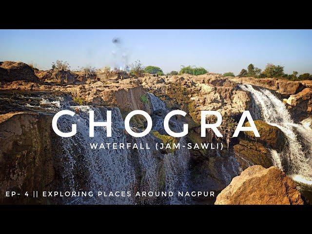 Ghogra Waterfall || Jamsavli Hanuman Temple || Exploring places around Nagpur || EP-4