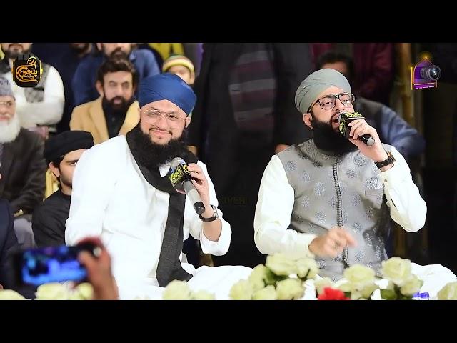 Shab e Meraj New Naat | Hafiz Tahir Qadri | Mere Muhammad Pyare Bane Hain Dulha | New Kalam 2024