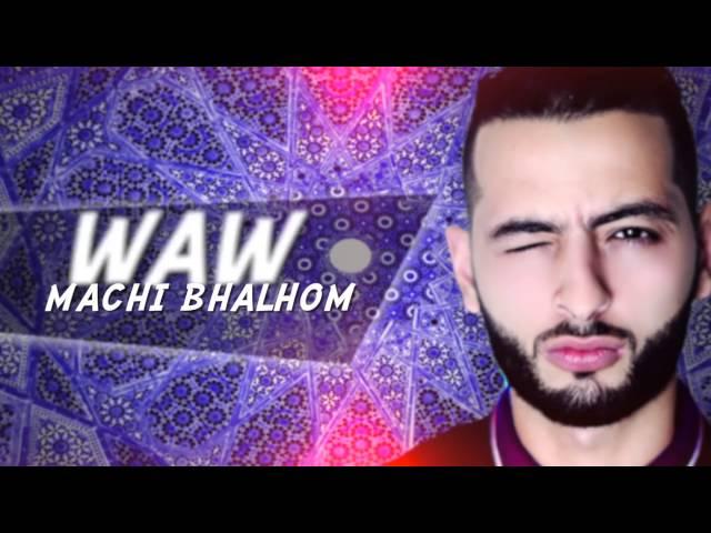 Aminux - Machi B7alhom (Official Lyric Clip) | أمينوكس - ماشي بحالهم