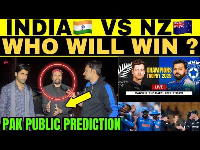 INDIA  VS NEW ZEALAND  | WHO WILL WIN TODAY MATCH | PAK PUBLIC PREDICTION | IND VS NZ LIVE