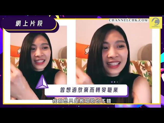 娛樂Q&A - MIC -PT1
