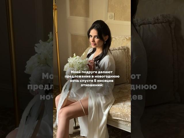 Объяснил… Свадебные украшения ручной работы можно найти в DreamElephant  #украшения #свадьба