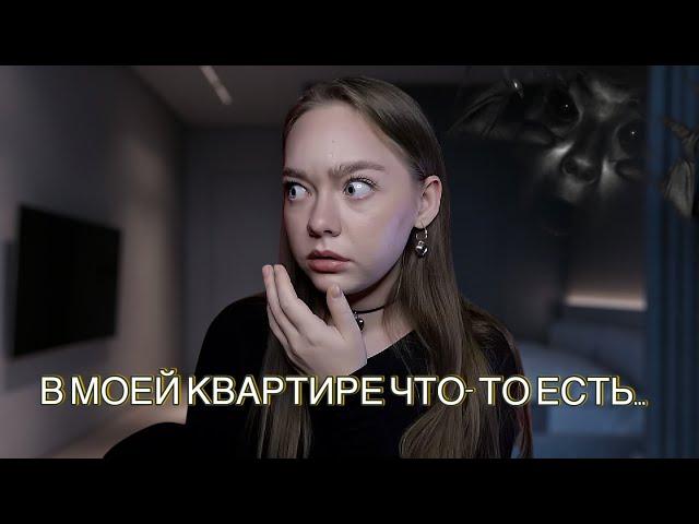 МИСТИЧЕСКИЕ ИСТОРИИ! ЖУТКИЕ ИСТОРИИ О КОТОРЫХ НЕВОЗМОЖНО МОЛЧАТЬ