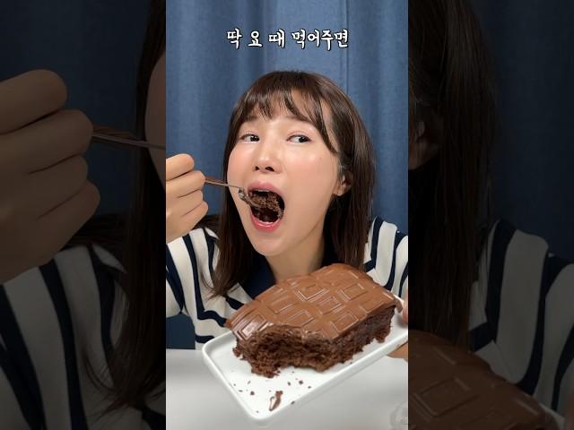 가나초콜릿이 통째로 올라간! 전자레인지 5분컷 초코케이크