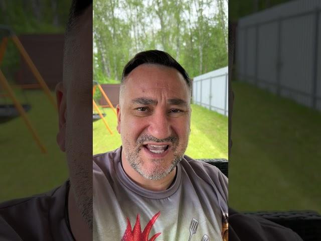Никогда не сдавайся
