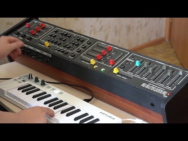 АЭЛИТА советский аналоговый синтезатор midi / AELITA soviet analog synth with midi