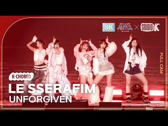 [K-Choreo 8K] 르세라핌 직캠 'UNFORGIVEN' (LE SSERAFIM Choreography) @뮤직뱅크글로벌페스티벌 241219