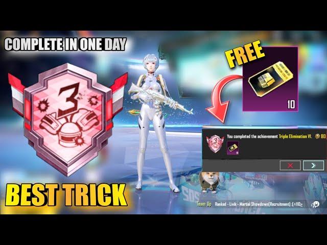 How To Get 300 ( Triple Elimination ) Medals In One Day | Get Premium Crates Best Trick |PUBG Mobile