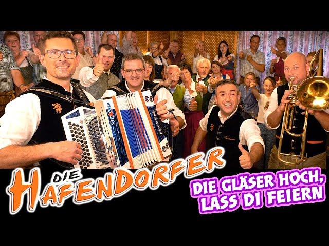 DIE HAFENDORFER - Die Gläser hoch, lass di feiern