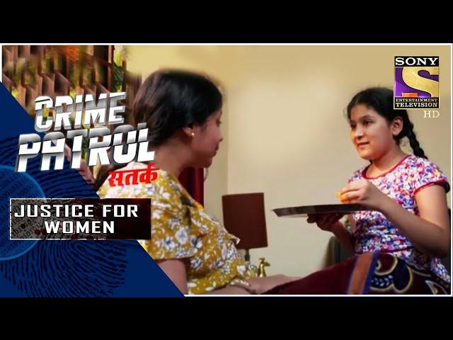 Crime Patrol Satark - New Season | The Care Giver | Justice For Women | Full Episode