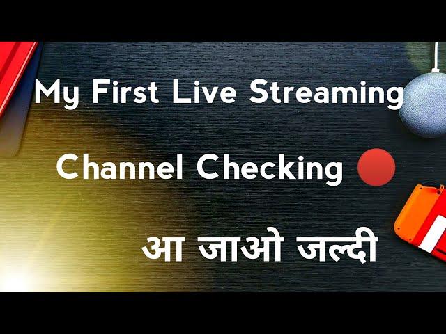 Live Channel Checking 