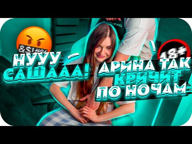 СИМПЛ РАССКАЗАЛ КАК АРИНЯН КРИЧИТ ПО НОЧАМ! | АРИНЯН И СИМПЛ ВМЕСТЕ ИГРАЮТ В ПАБГ! | BUSTER CHILL