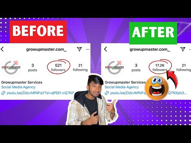 How To Buy Instagram Followers | RS 3 मै 10000 - Instagram Followers |