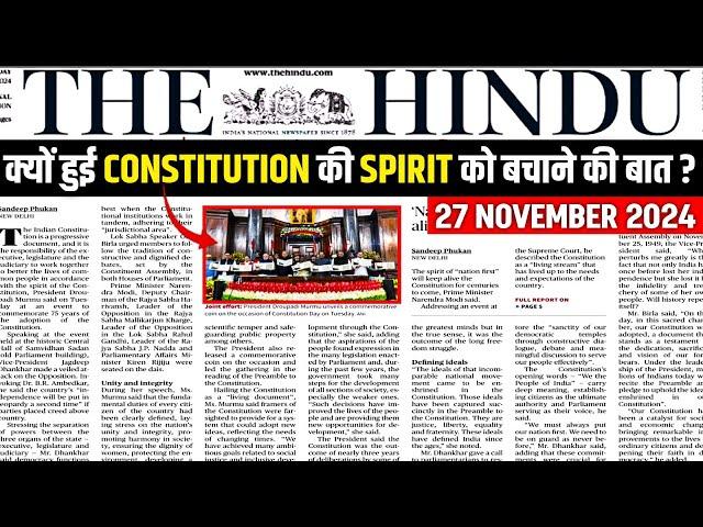 27 November Current Affairs | Today Hindu Newspaper | Daily Current Affairs | 27 November 2024