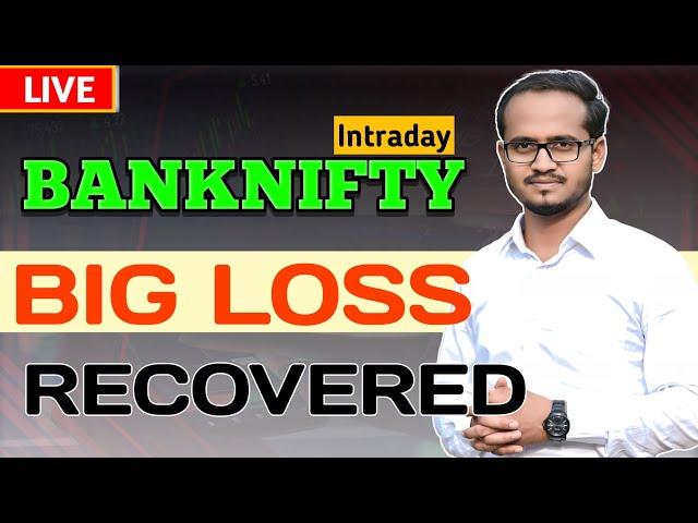 Banknifty Live Trading / BIG LOSS / 07-10-2024