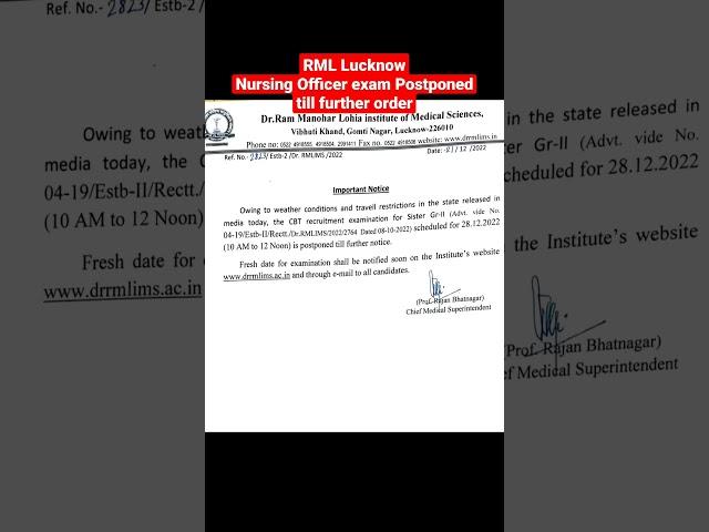 RML Lucknow Nursing Officer exam postponed#shorts #nursingofficer#staffnurse #viral #nursing#norcet
