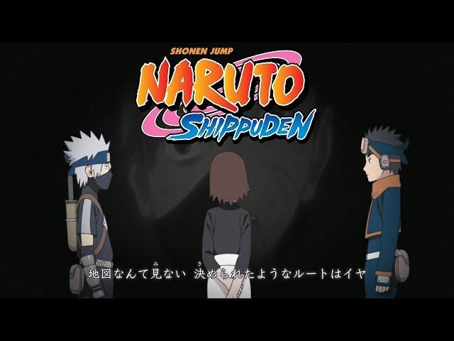 Naruto Shippuden - Opening 18 | Line