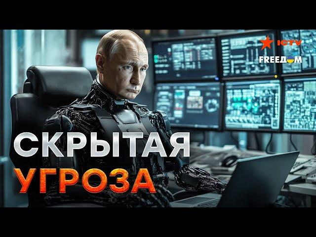 Путин РЕШИЛ “ПОИГРАТЬСЯ” с ЗАПАДОМ  Америка РАЗМАЖЕТ БУНКЕРНУЮ ПРОПАГАНДУ