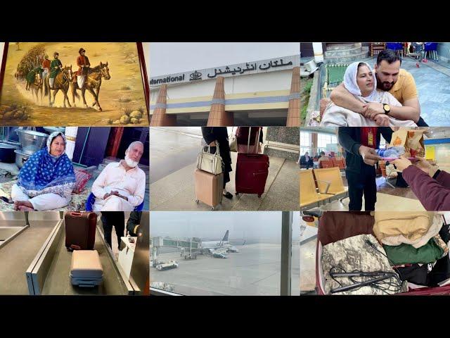 Meri Kha Ki ️?/Maa G Sa Milny Ja Rahi?/Insan Ki Shakl Men Kon Shetan/Men Itni Gareeb/YaKink Lye️