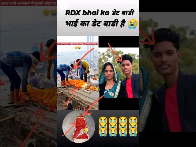 rdx editor ki maut kaise hui / maut kaise hui / rdx bhai ki maut kaise hui / Fake Ya Real  Accident