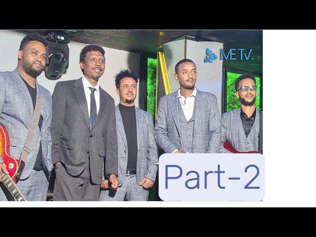 Hagos Weldegebriel (Suzinino) ሱዚኒኖ PART-2 Interview @ Master Entertainment (ክፋል-2)