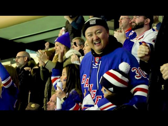 New York Rangers: Goal Song Fan Experience