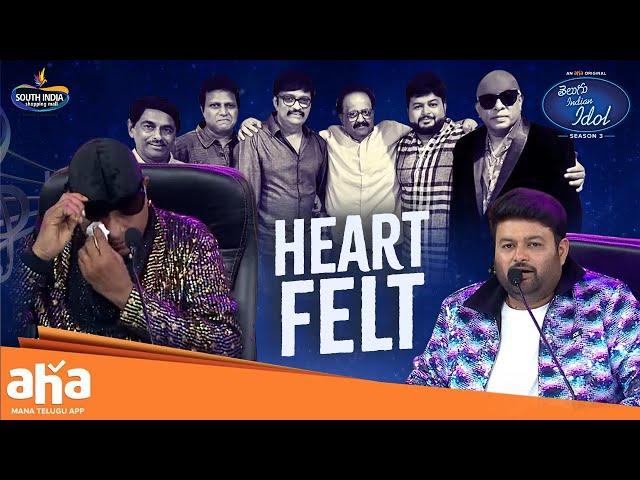 Telugu Indian Idol 3 | Heart Felt  Performance  | Thaman, Karthik, Geetha | ahavideoIN