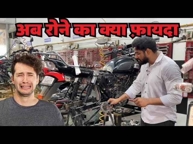 Motorcycle Engine Condition Ka andar Se bura haal  | Engine compression Weak |