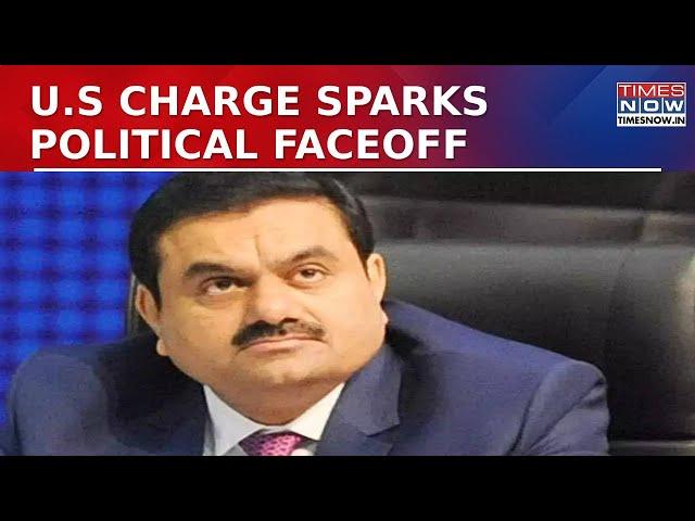 Investigation Underway into U.S. Accusations Against Gautam Adani in ₹2,000 Crore Bribery Case