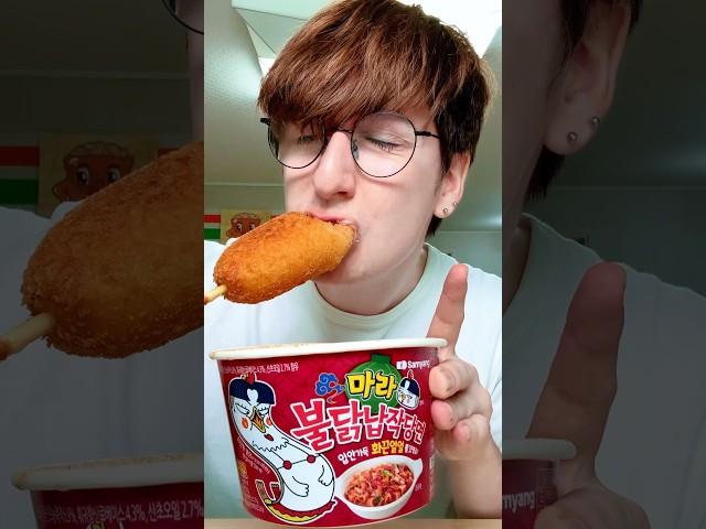 Day 72 of ONLY Eating Food From a Korean Convenience Store!