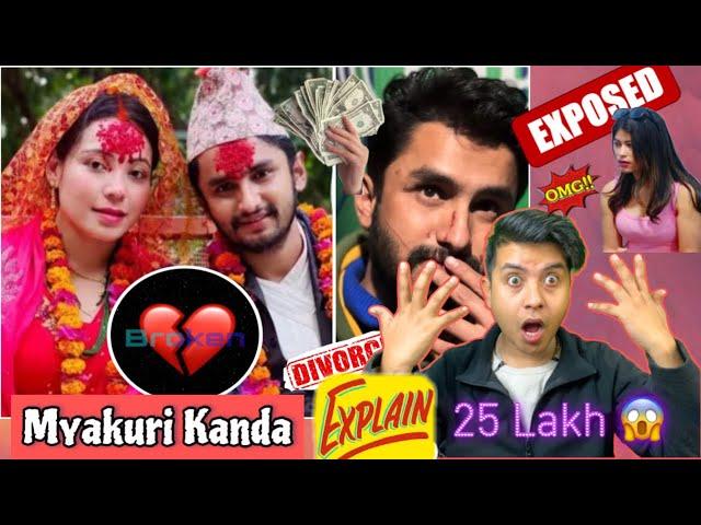 Myakuri Wife, Ritu & Sarmila Waiba Kanda | Rs 25 Lakh Deal Exposed By NefoliPie