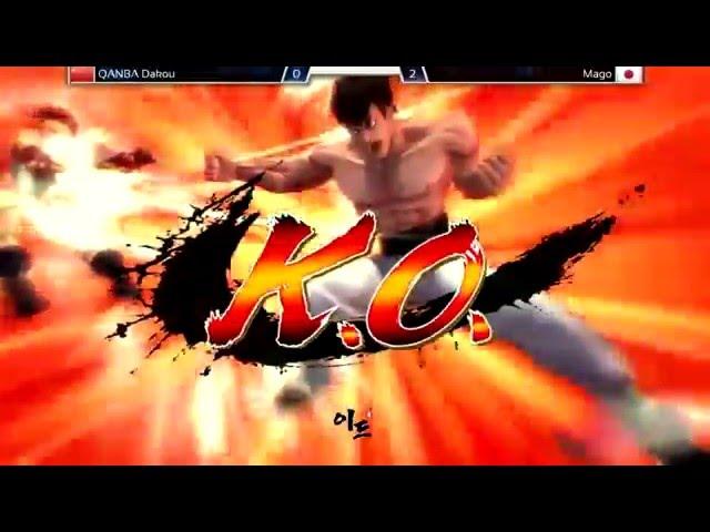 The Best of Mago - SF4 Series