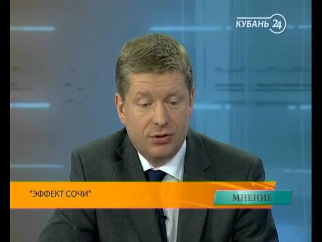 28.10.14. «Факты. Мнение». Владимир Герасимов