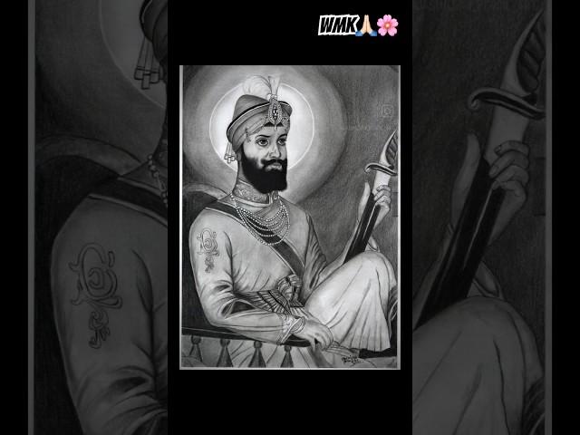 Guru gobind singh ji pencil shading realistic drawing 