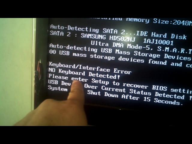 usb device over current status detected : Solution via jumper