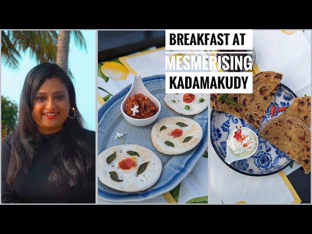 Kadamakudy -  #kadamakudy  #kadamakkudy #uttapam #breakfast #keralatourism