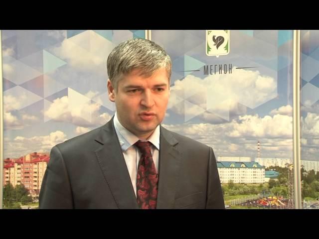 Комментарий директора департамента инвестиционной политики Доронина В.П.