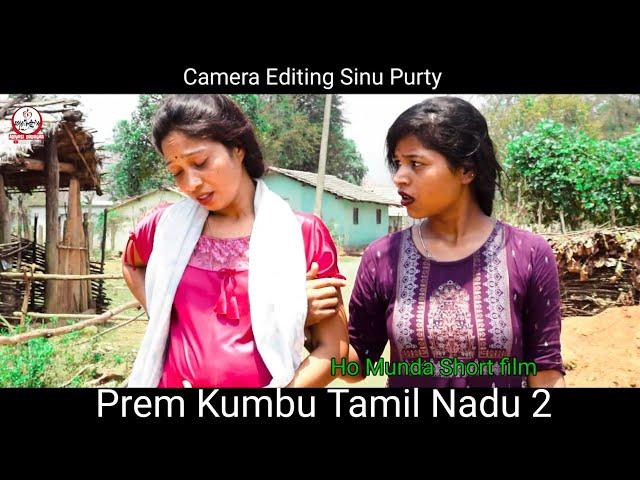 New ho Munda Short film Prem Kumbu Tamil Nadu 2 Rani Badra