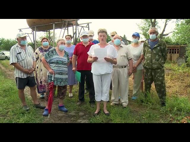 Оренбургские дачники обратились к Путину