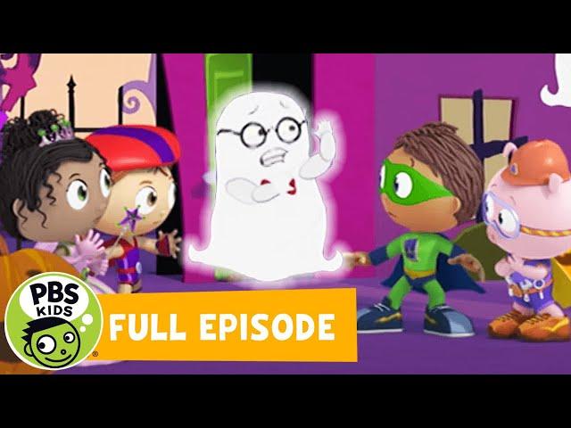 Super Why! FULL EPISODE |  The Ghost Who Was Afraid of Halloween  | PBS KIDS