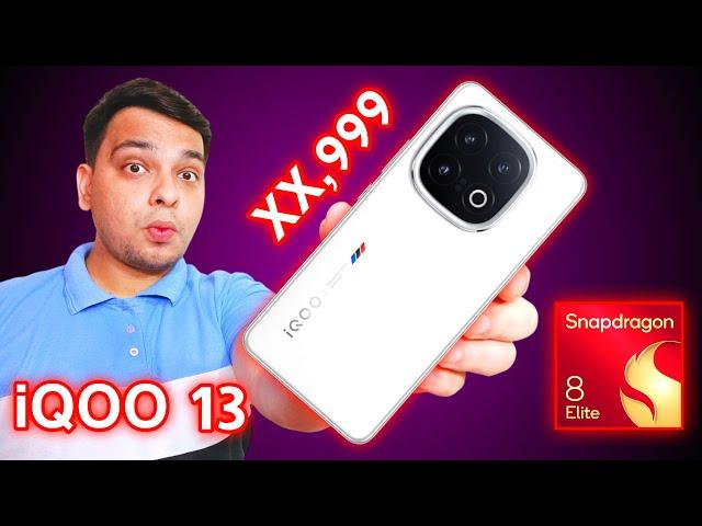 iQOO 13 - Official India Launch Date | iQOO 13 Price in India & Specifications | Snapdragon 8 Elite