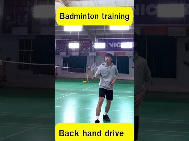 Badminton training backhand drive