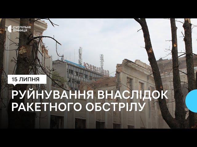 Пошкоджені стіни та вікна: внаслідок ракетного обстрілу у Вінниці 49 будинків зазнали руйнувань